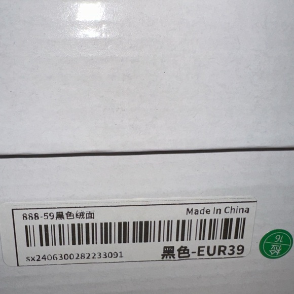 SHEIN Black Strappy Square Toe Block Heels - Picture 8 of 9